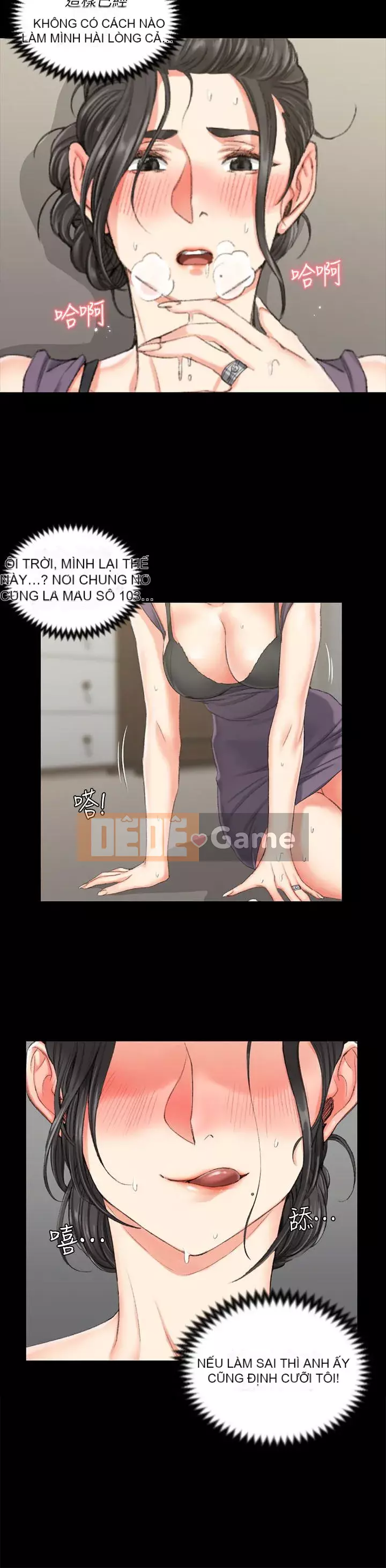 Suite Junior Chào Mừng Chương 1-123