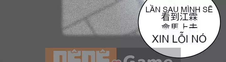 Suite Junior Chào Mừng Chương 1-123