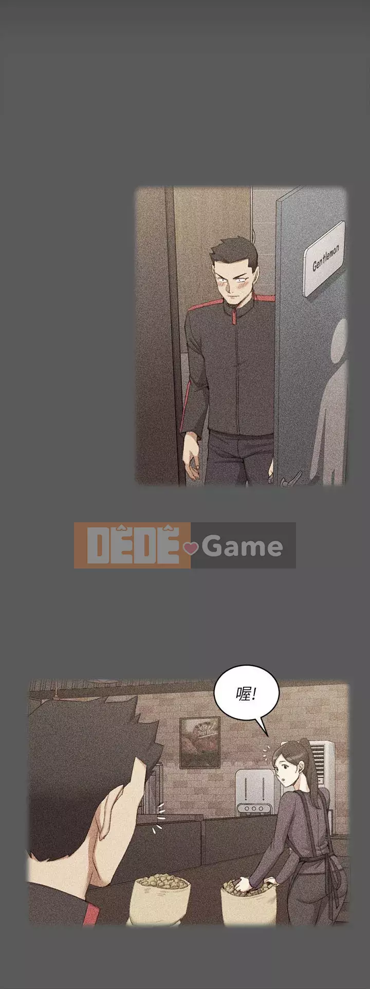 Suite Junior Chào Mừng Chương 1-123