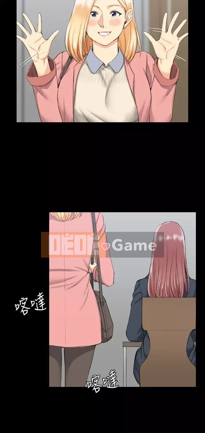 Suite Junior Chào Mừng Chương 1-123