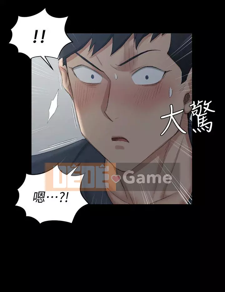 Suite Junior Chào Mừng Chương 1-123