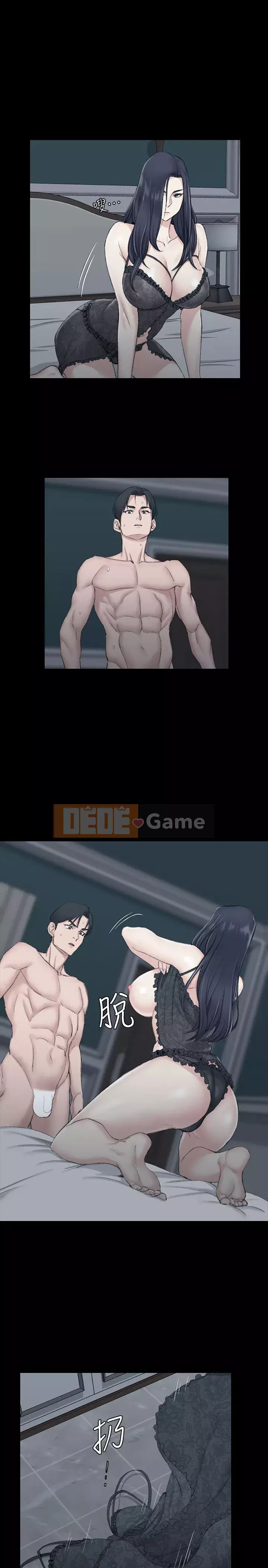 Suite Junior Chào Mừng Chương 1-123