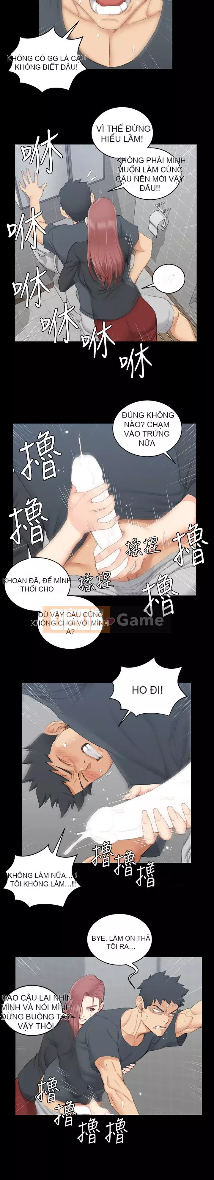 Suite Junior Chào Mừng Chương 1-123