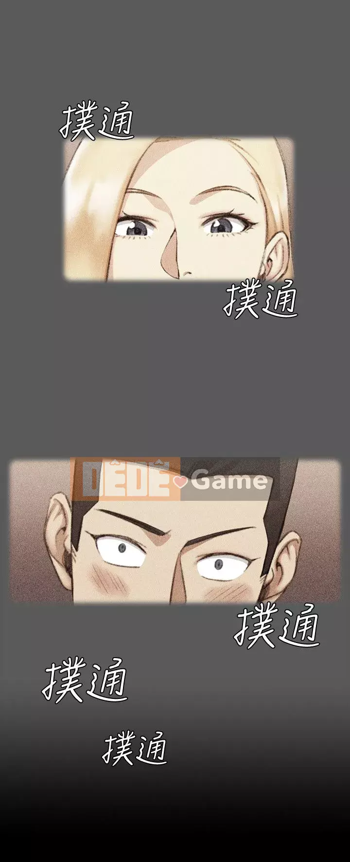 Suite Junior Chào Mừng Chương 1-123