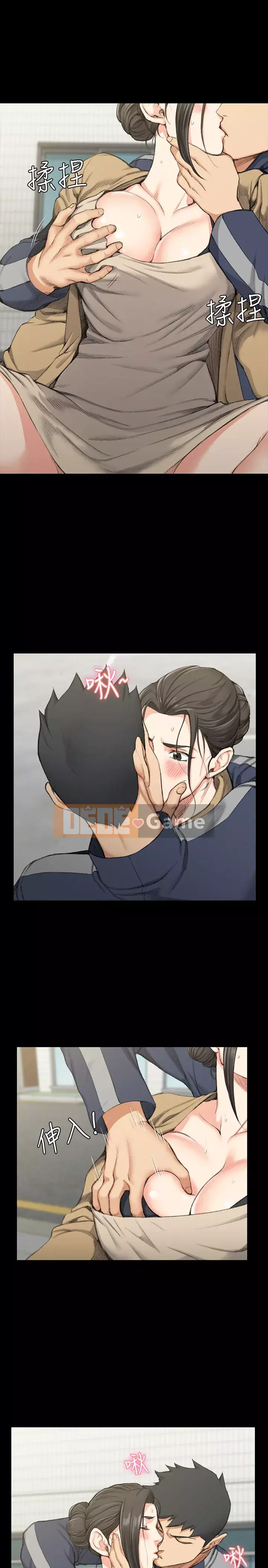 Suite Junior Chào Mừng Chương 1-123