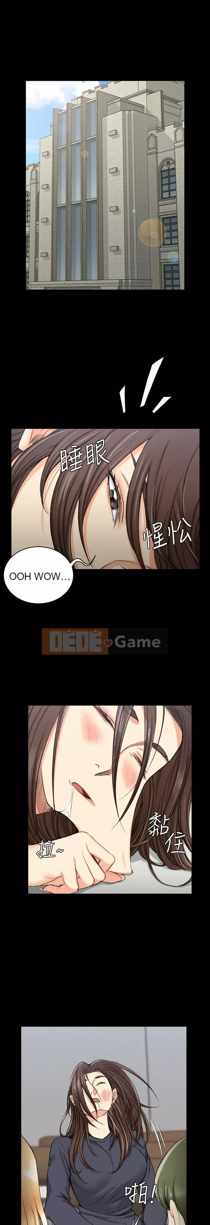 Suite Junior Chào Mừng Chương 1-123