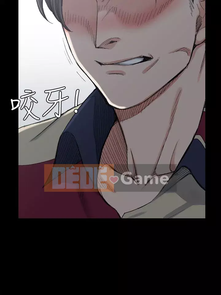 Suite Junior Chào Mừng Chương 1-123