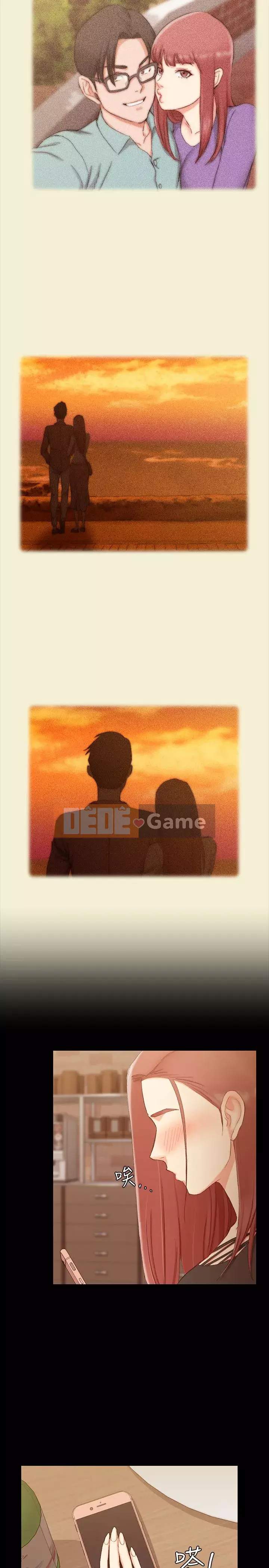 Suite Junior Chào Mừng Chương 1-123