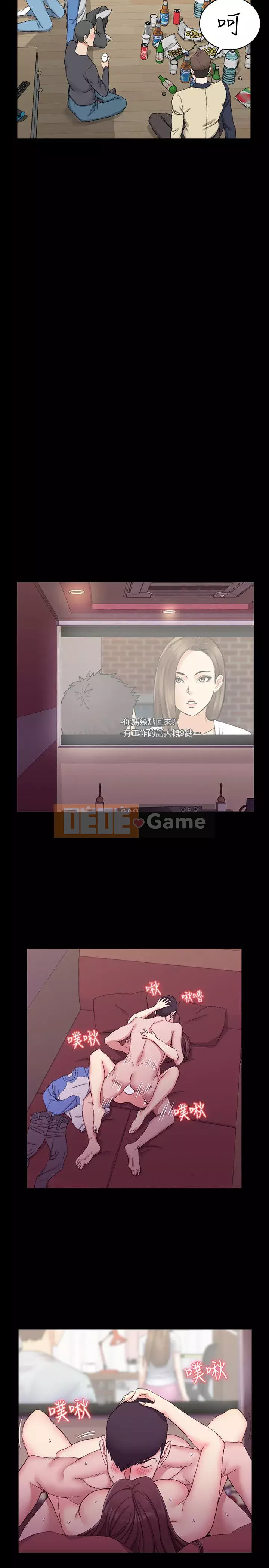 Suite Junior Chào Mừng Chương 1-123