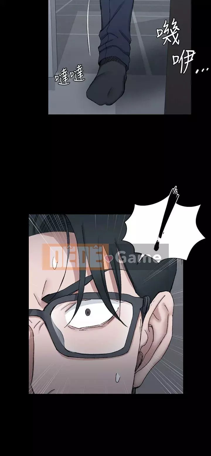 Suite Junior Chào Mừng Chương 1-123