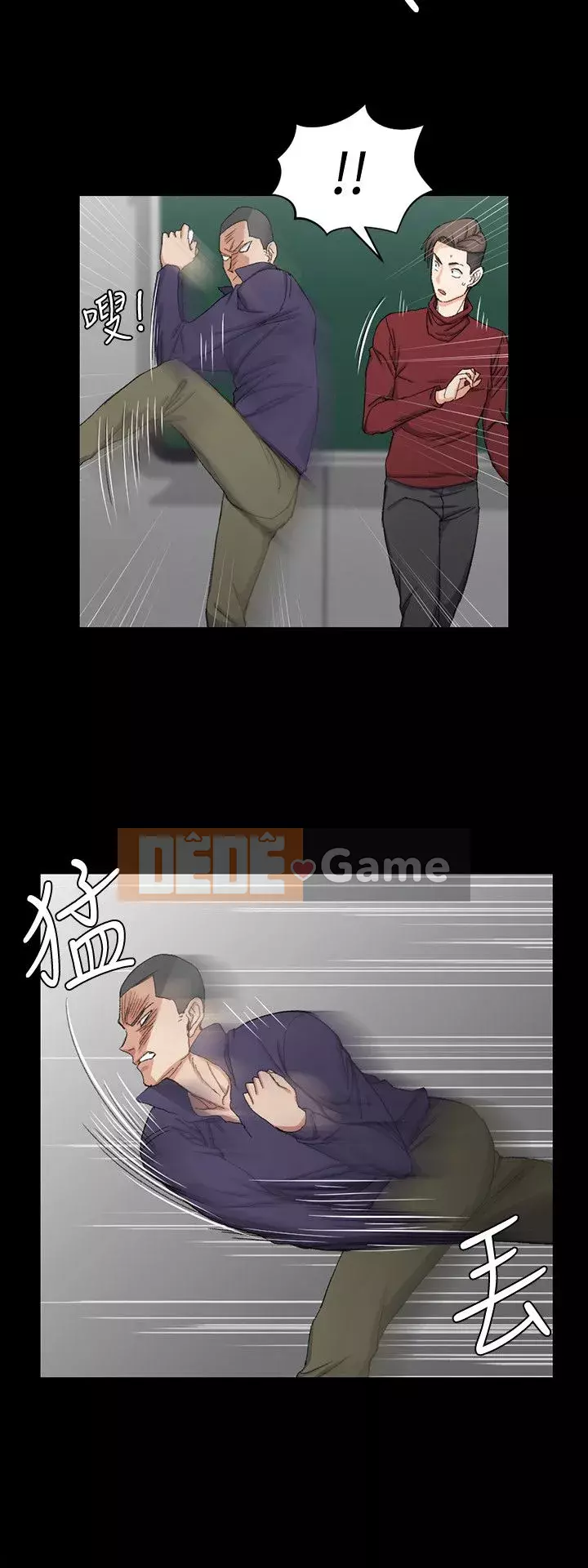 Suite Junior Chào Mừng Chương 1-123