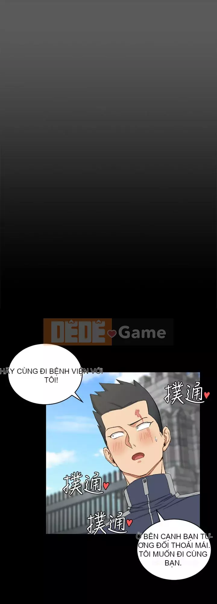 Suite Junior Chào Mừng Chương 1-123