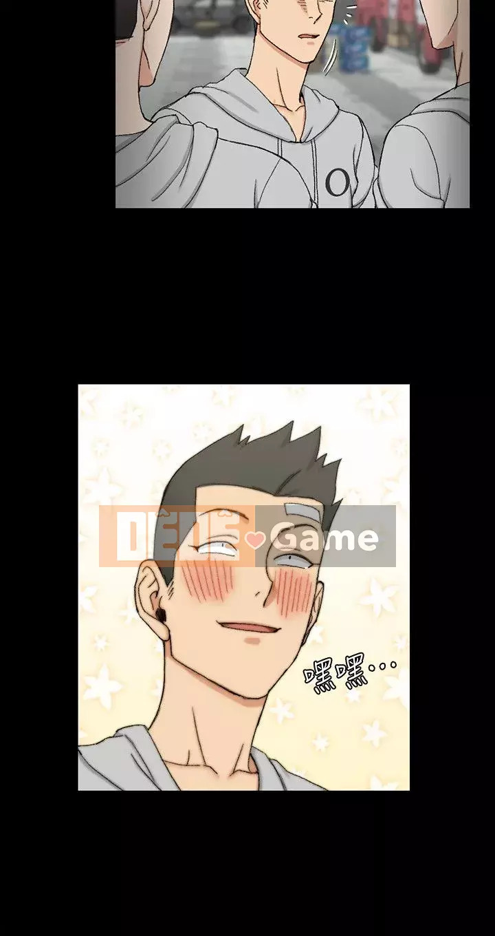 Suite Junior Chào Mừng Chương 1-123