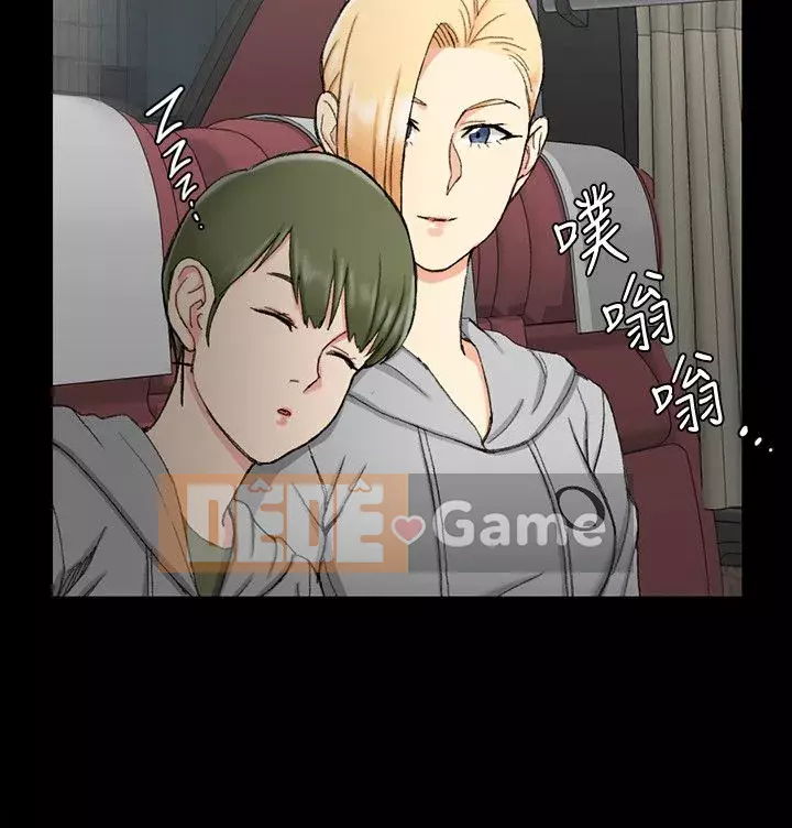 Suite Junior Chào Mừng Chương 1-123