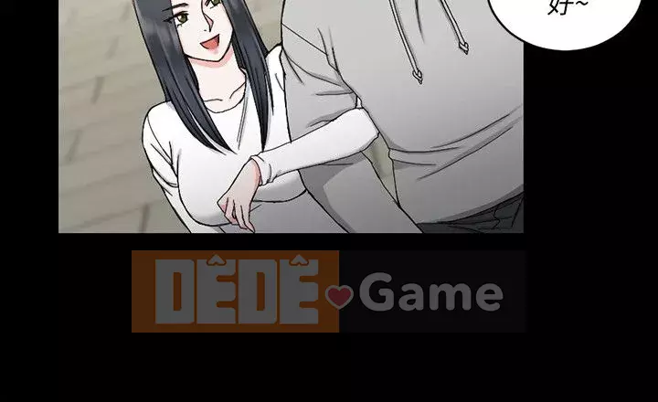 Suite Junior Chào Mừng Chương 1-123