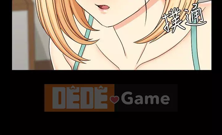 Suite Junior Chào Mừng Chương 1-123