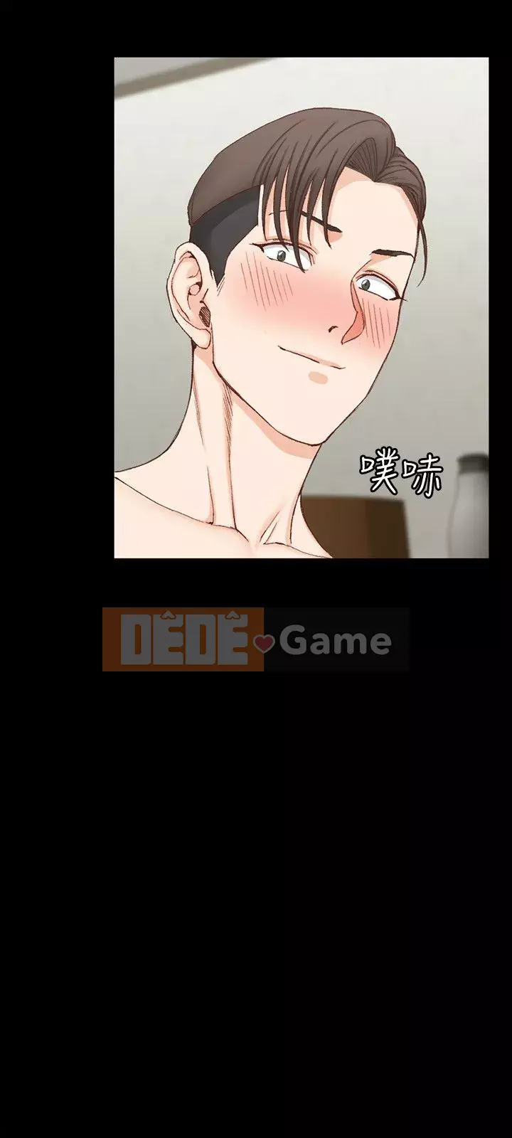 Suite Junior Chào Mừng Chương 1-123