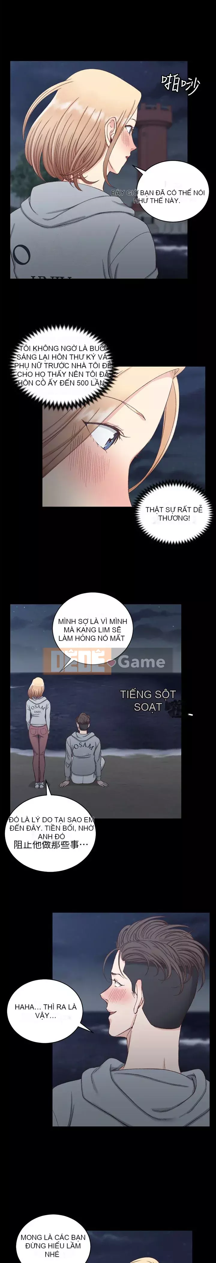 Suite Junior Chào Mừng Chương 1-123