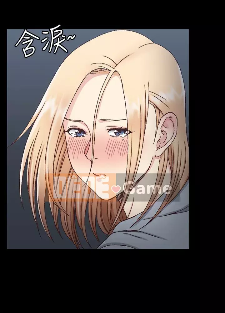 Suite Junior Chào Mừng Chương 1-123