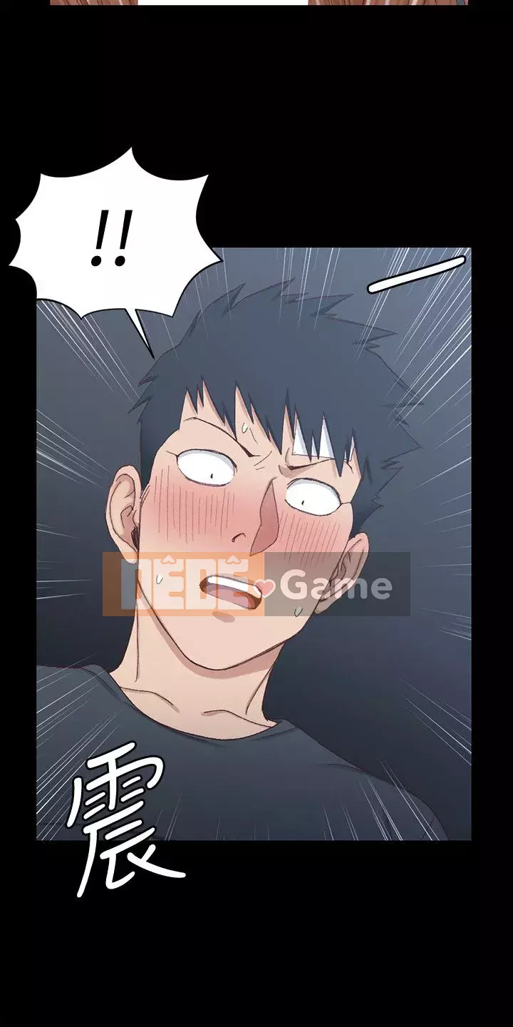 Suite Junior Chào Mừng Chương 1-123