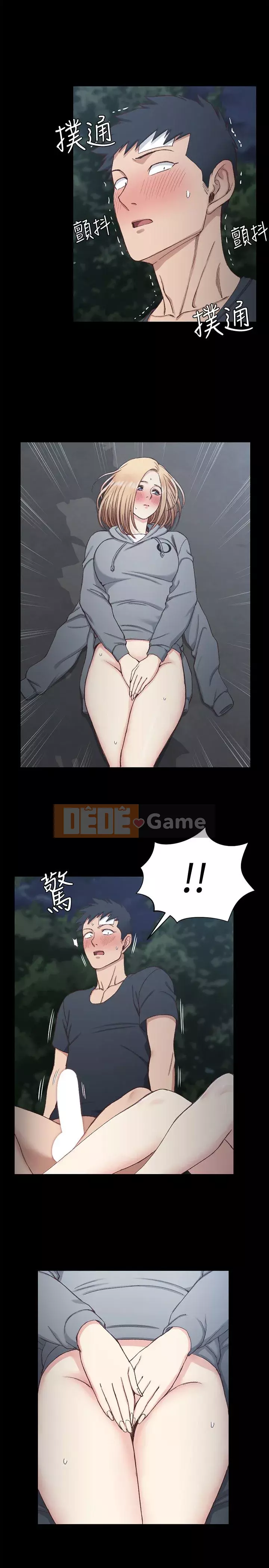 Suite Junior Chào Mừng Chương 1-123