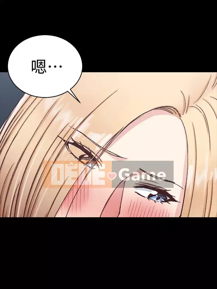 Suite Junior Chào Mừng Chương 1-123