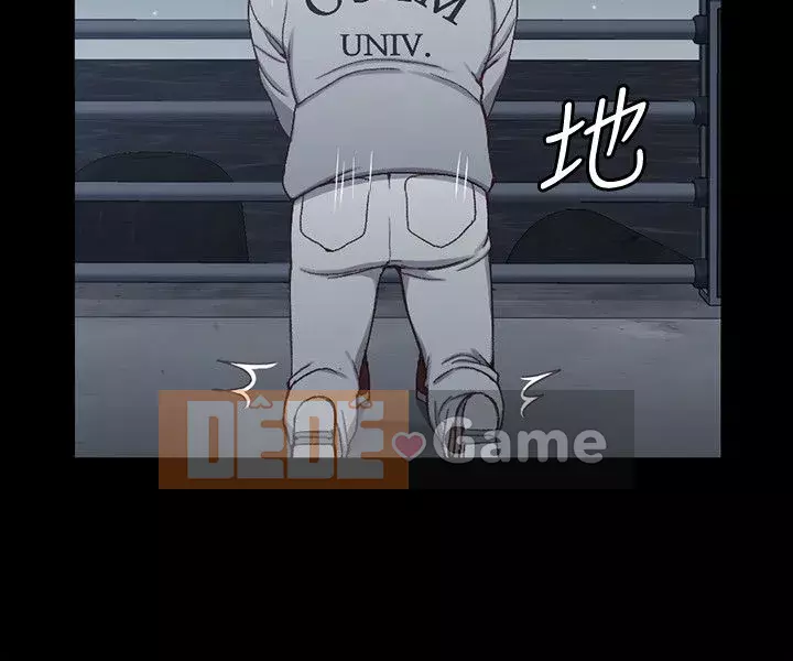 Suite Junior Chào Mừng Chương 1-123