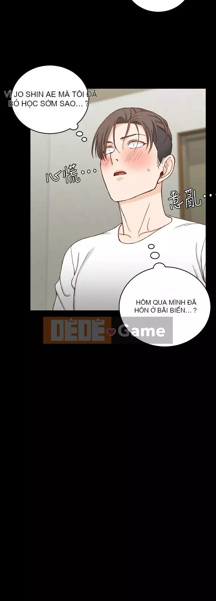 Suite Junior Chào Mừng Chương 1-123