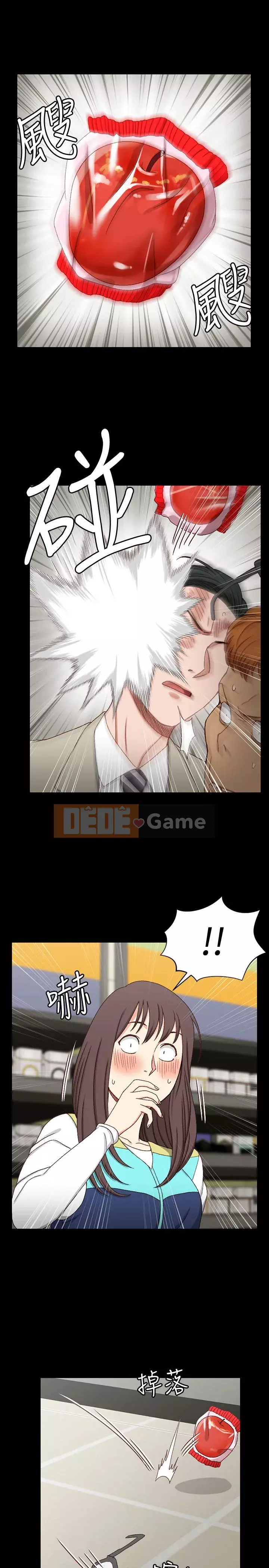 Suite Junior Chào Mừng Chương 1-123