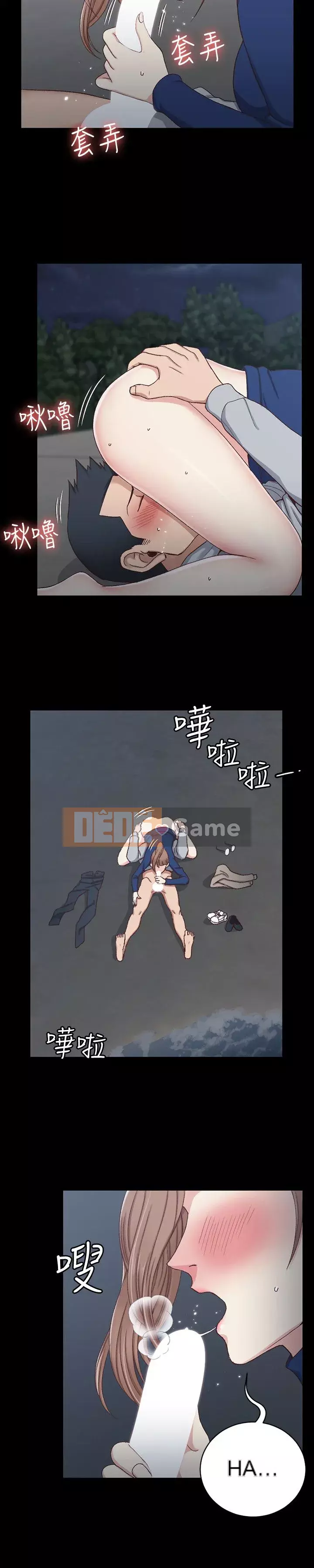 Suite Junior Chào Mừng Chương 1-123