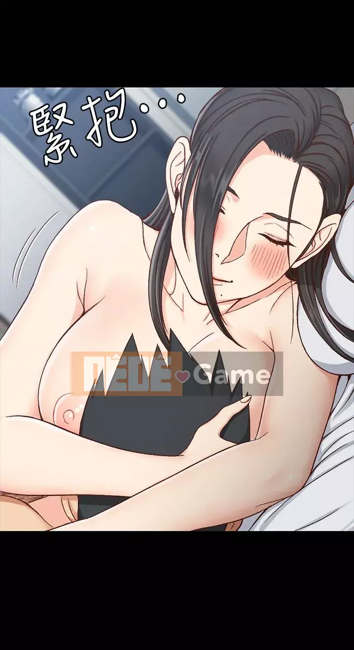 Suite Junior Chào Mừng Chương 1-123