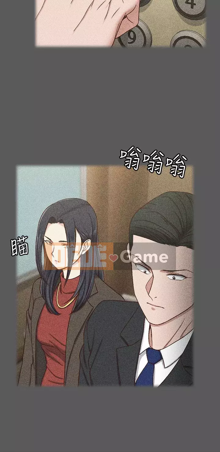 Suite Junior Chào Mừng Chương 1-123