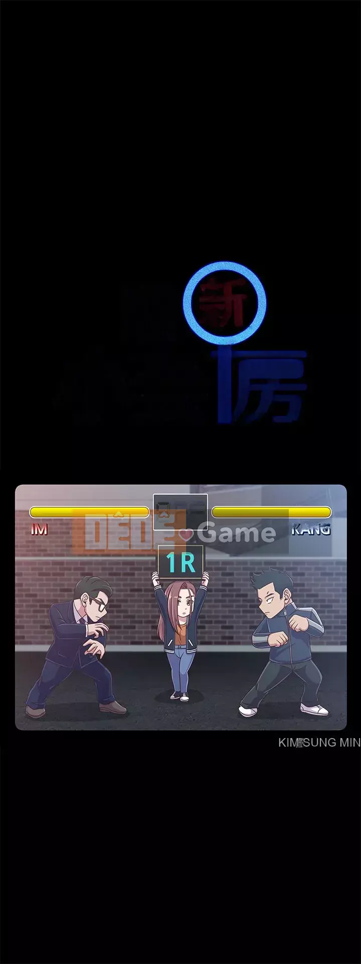 Suite Junior Chào Mừng Chương 1-123