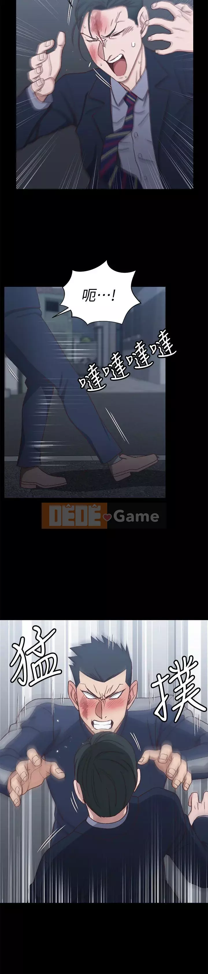 Suite Junior Chào Mừng Chương 1-123