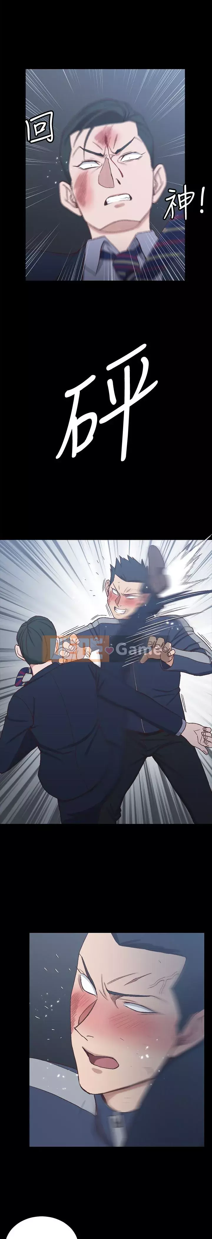 Suite Junior Chào Mừng Chương 1-123