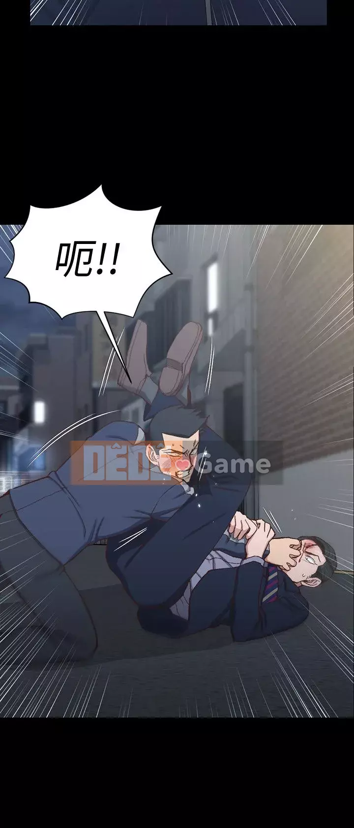 Suite Junior Chào Mừng Chương 1-123