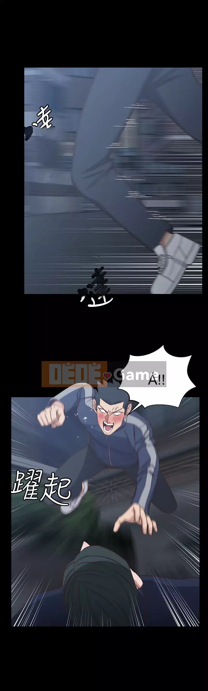 Suite Junior Chào Mừng Chương 1-123