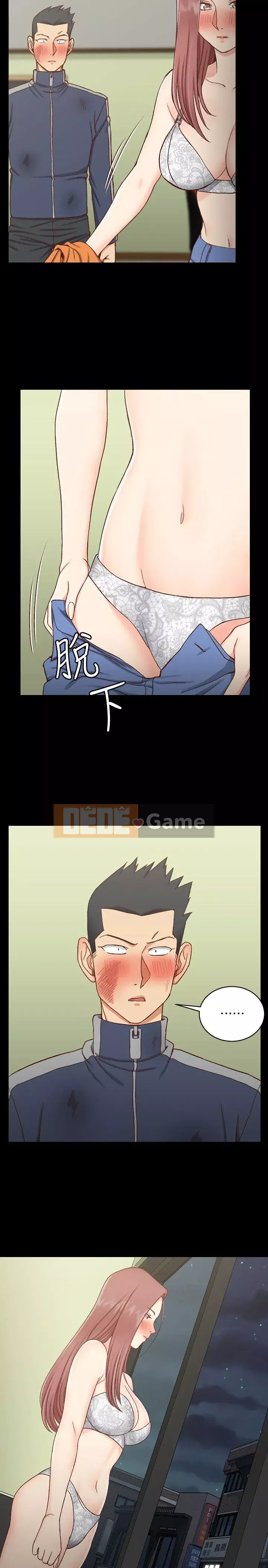 Suite Junior Chào Mừng Chương 1-123