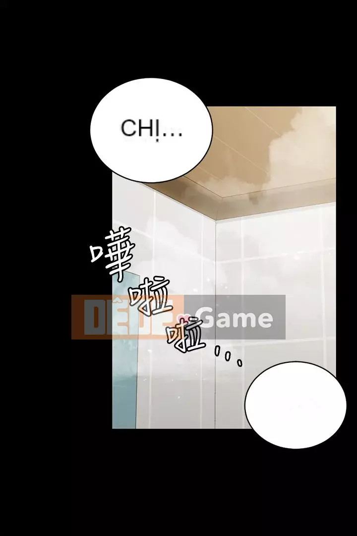 Suite Junior Chào Mừng Chương 1-123