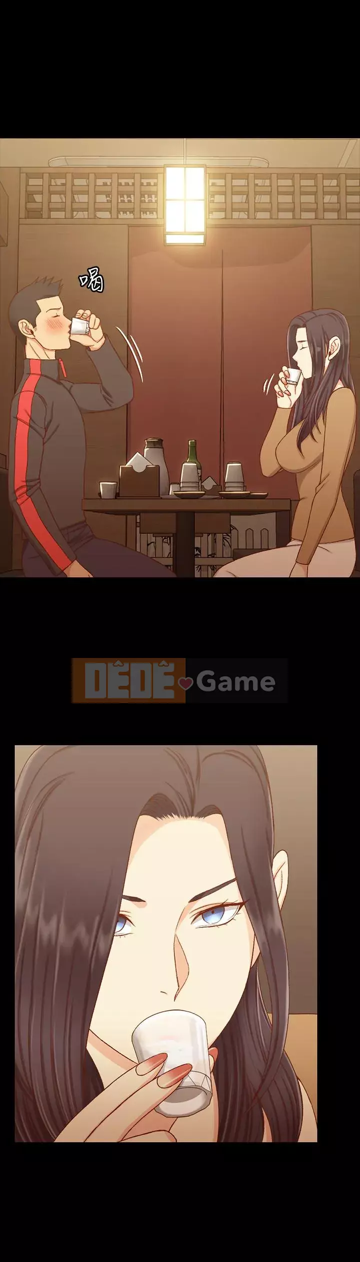 Suite Junior Chào Mừng Chương 1-123