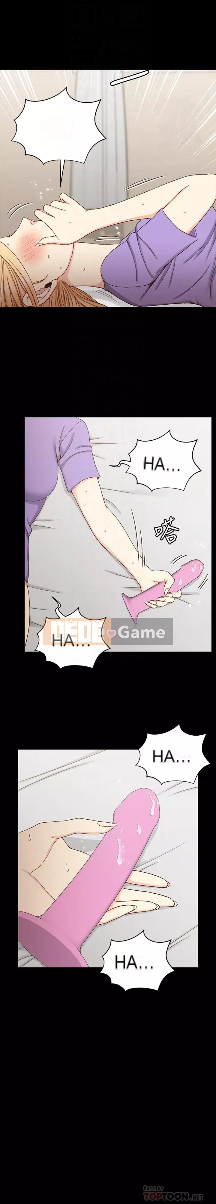 Suite Junior Chào Mừng Chương 1-123