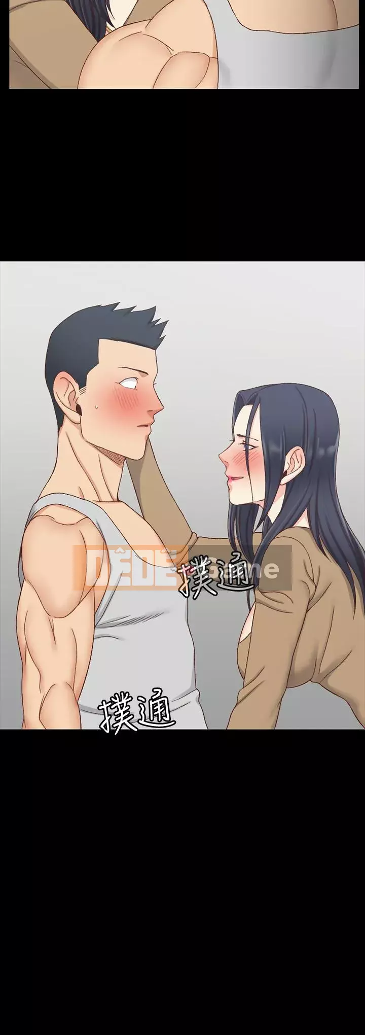 Suite Junior Chào Mừng Chương 1-123