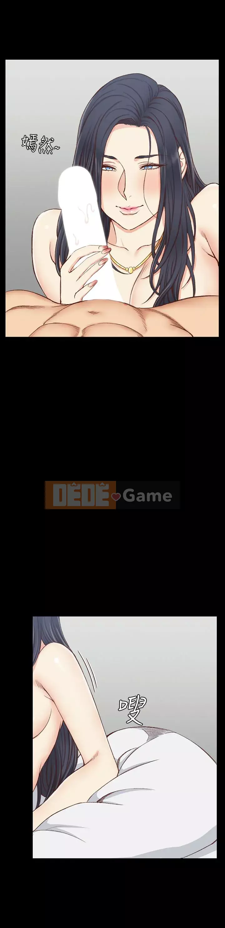 Suite Junior Chào Mừng Chương 1-123