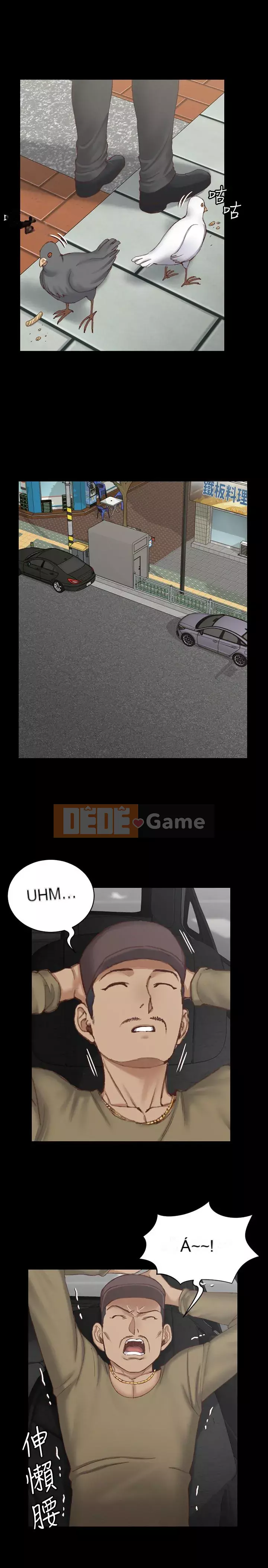 Suite Junior Chào Mừng Chương 1-123