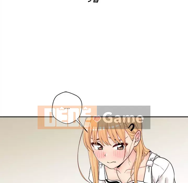 Hai mươi tuổi đã vượt qua ranh giới Chương 14-15