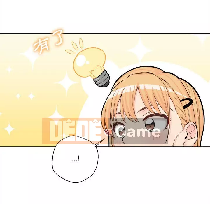 Hai mươi tuổi đã vượt qua ranh giới Chương 14-15