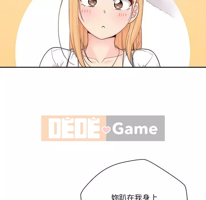 Hai mươi tuổi đã vượt qua ranh giới Chương 14-15