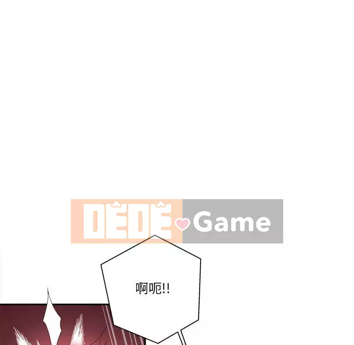 Hai mươi tuổi đã vượt qua ranh giới Chương 14-15