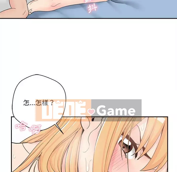 Hai mươi tuổi đã vượt qua ranh giới Chương 14-15