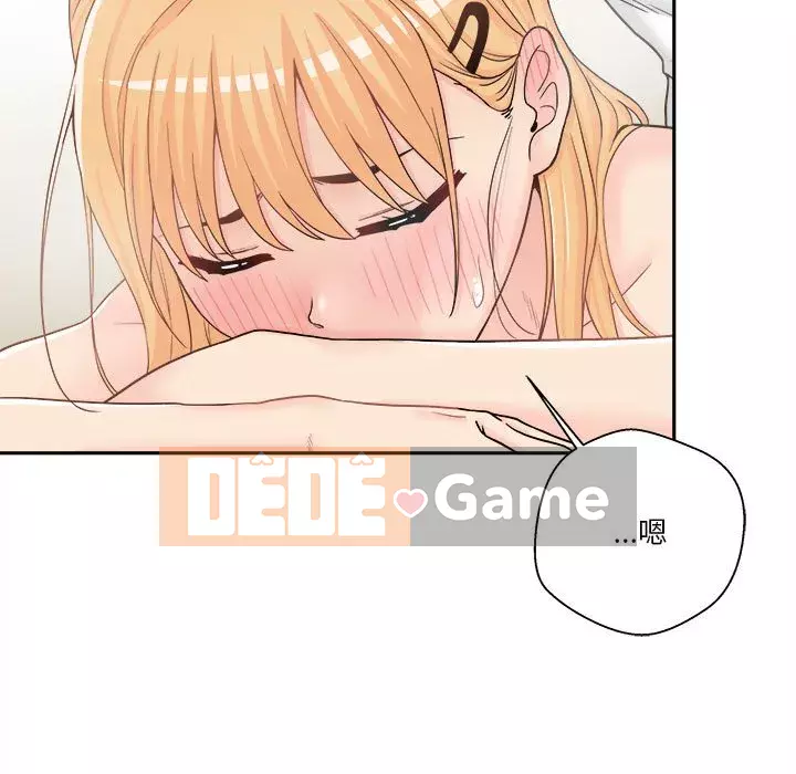 Hai mươi tuổi đã vượt qua ranh giới Chương 14-15